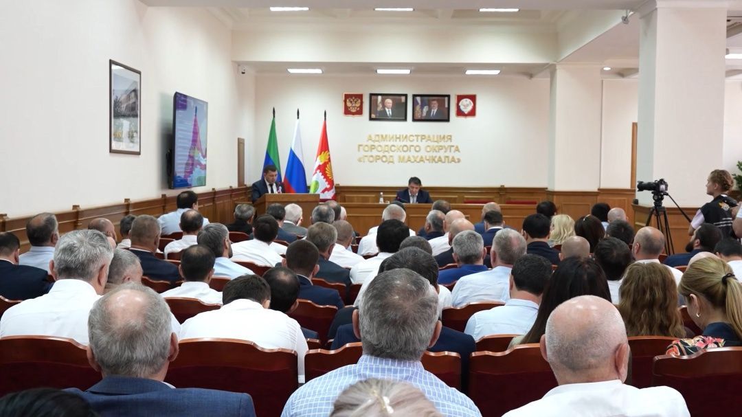 Заместители мэра Махачкалы представили отчет о проделанной работе