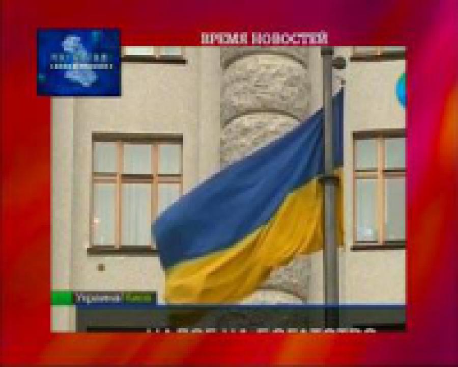 В Украине вводят налог  на предметы роскоши 