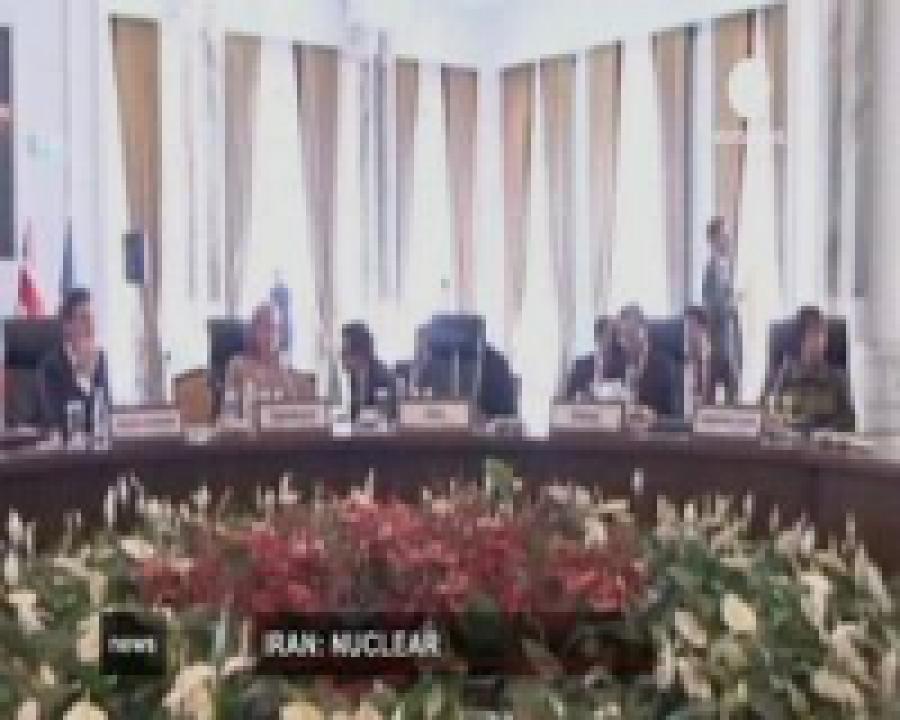 Иран представит в субботу ряд новых инициатив