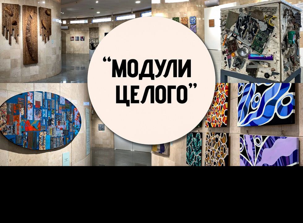Выставка династии Гапуровых