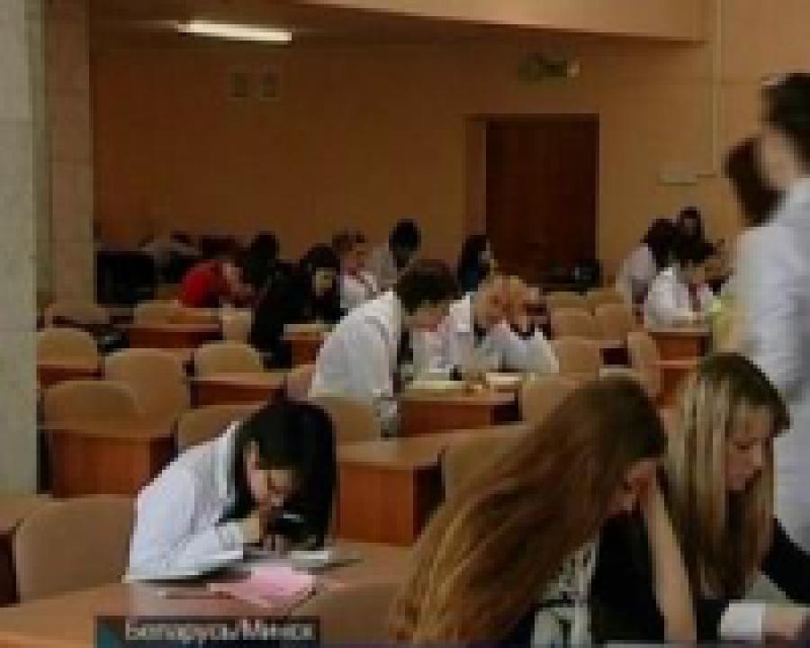 В Минске начали готовить фармацевтов-провизоров на заочном отделении