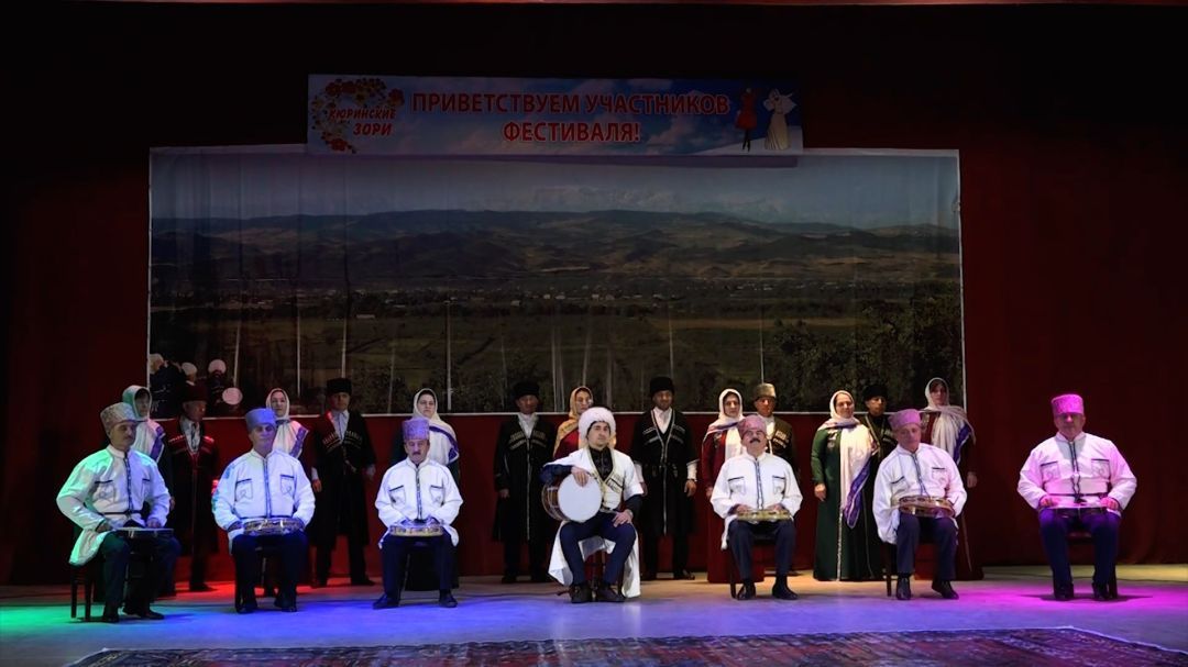 «Вахтар ва инсанар».  Фестиваль «Кюринские зори»