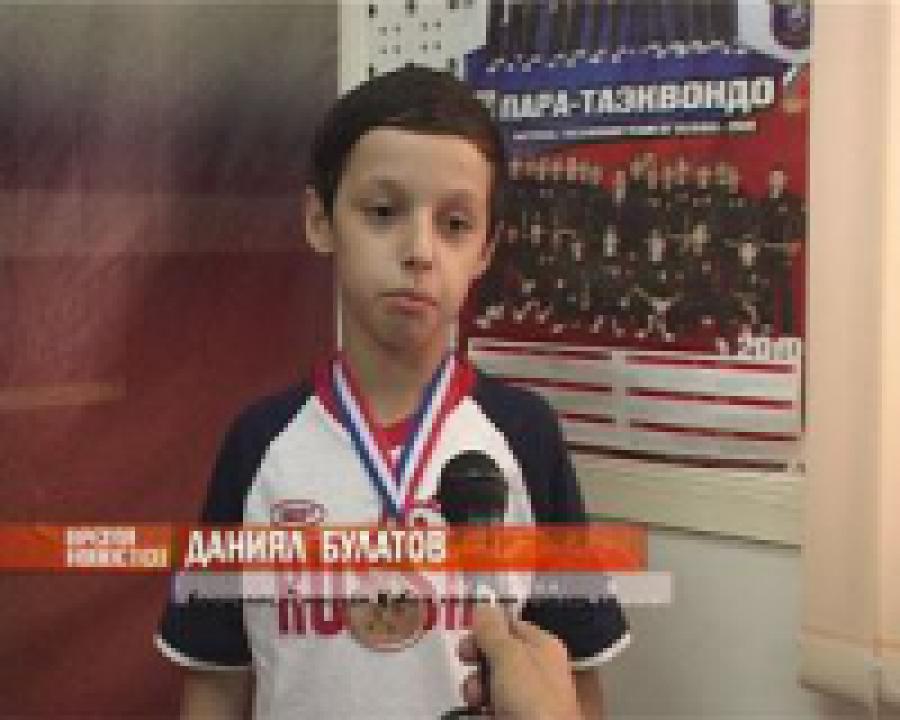 Даниял Булатов завоевал бронзовую медаль  на кубке мира по карате-до 