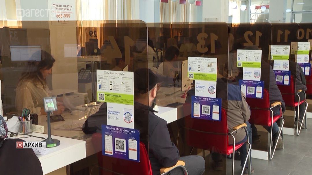 Более 3,6 тысяч пострадавших от паводков в Дагестане получили выплаты 