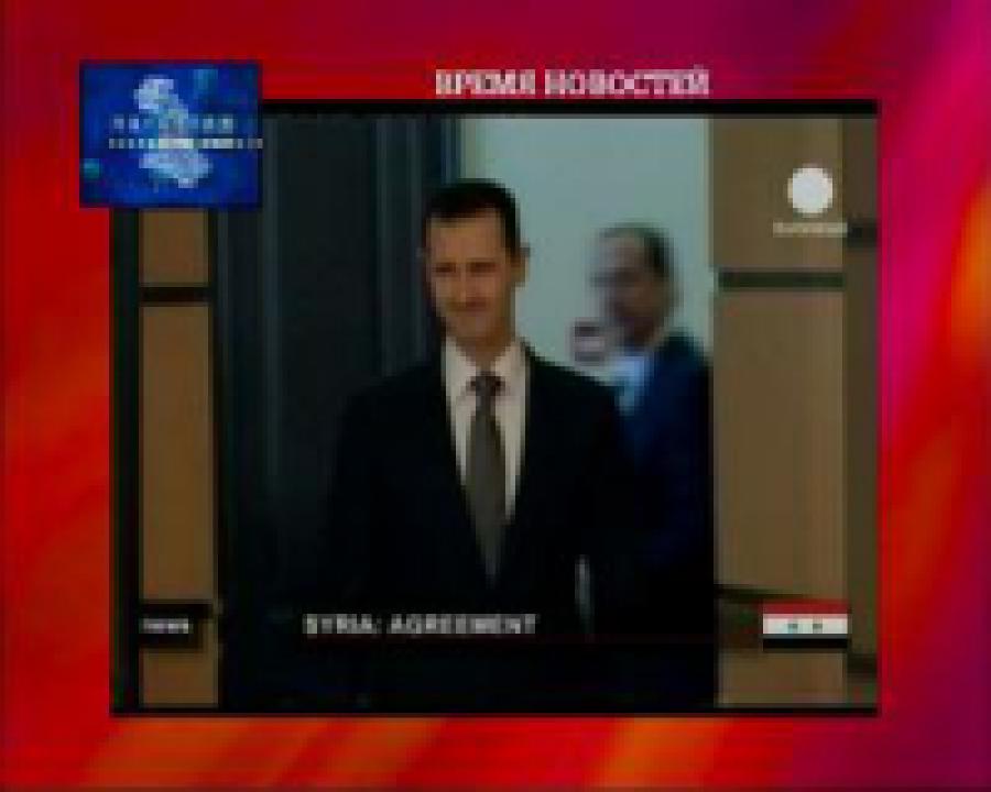 Сирия согласилась со всеми предложениями ЛАГ