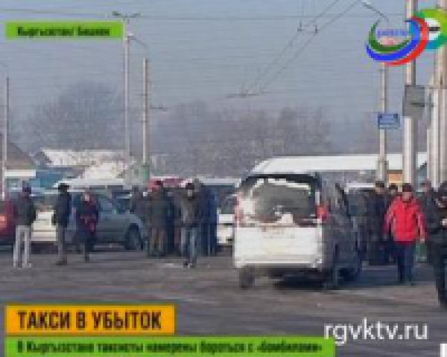 В Бишкеке для борьбы с нелегальными таксистами увеличат штрафы за парковку