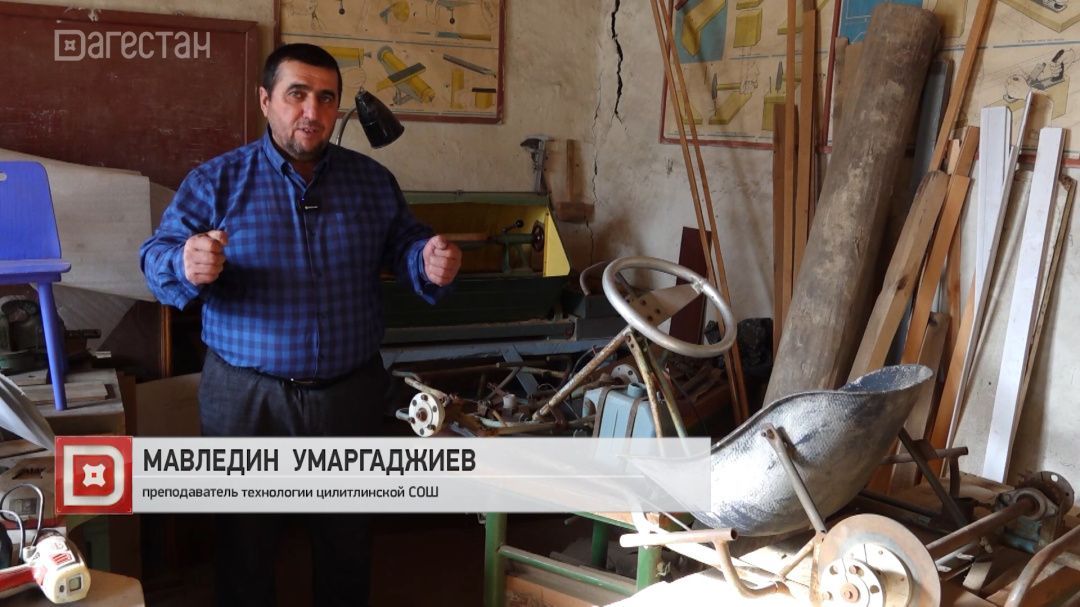 Мавледин Умаргаджиев: механик-изобретатель из Гумбетовского района