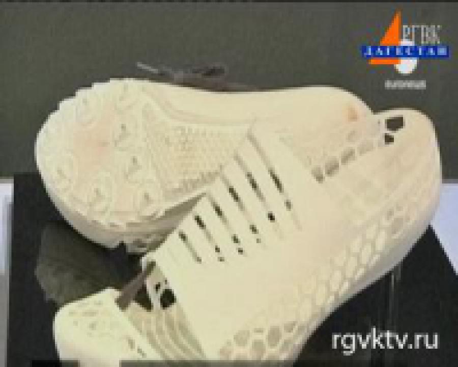 В Лондоне прошла выставка новых моделей беговых туфель