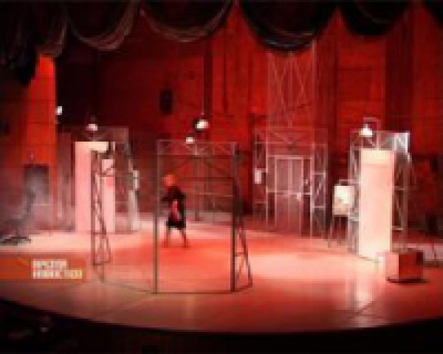 В Русском драматическом театре состоится премьера спектакля «Сосед и соседка»