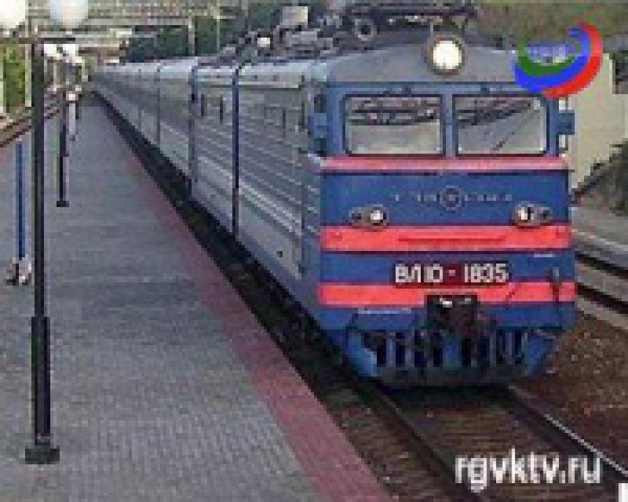 Билеты на поезда дальнего следования сезонно подешевеют на 25%