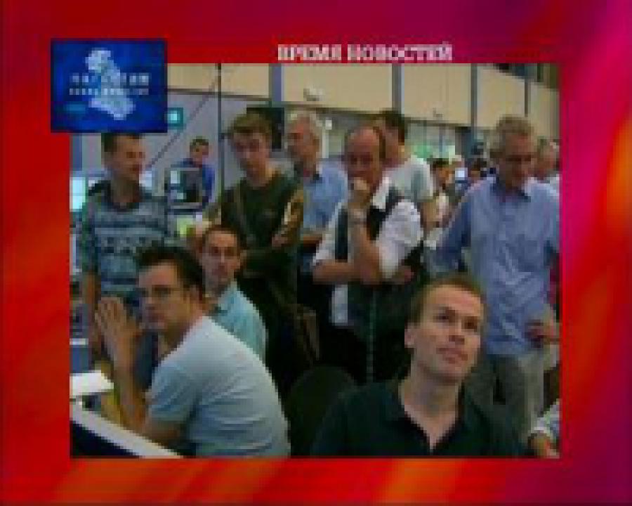 Ученые отрыли новую элементарную частицу