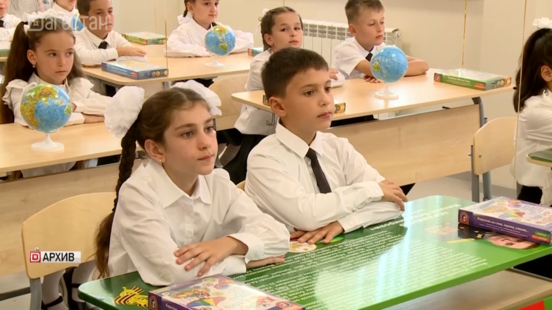 В Дагестане стартовал прием заявлений в школы