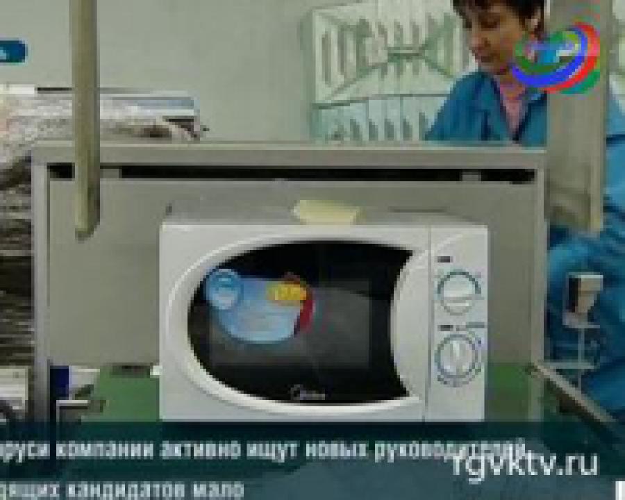 На рынке труда Беларуси  - острый дефицит управляющих