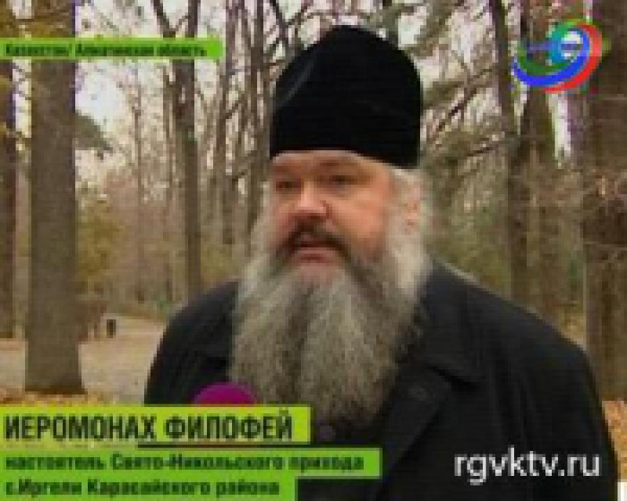 В Казахстане священнослужитель сломал ограду могилы