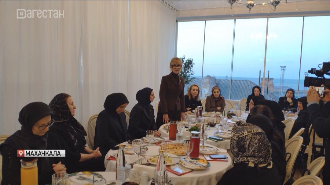 Ифтар для матерей и жён участников СВО прошел в Махачкале