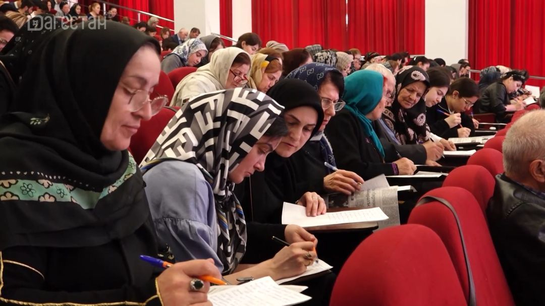 «Адамти ва замана». Тотальный диктант