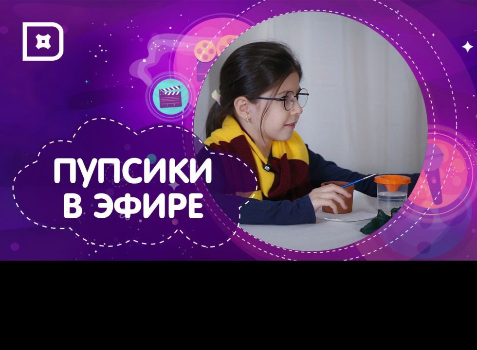 Пупсики в эфире. Дизайнерские свечи