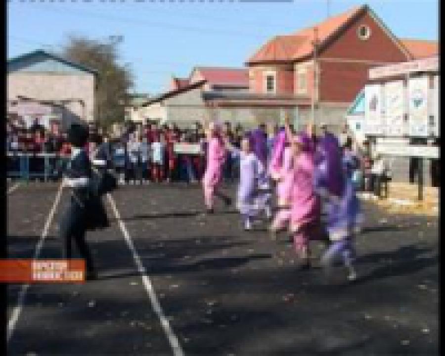 Сегодня в школе-интернате №4 прошел культурно-спортивный фестиваль "Золотая осень"