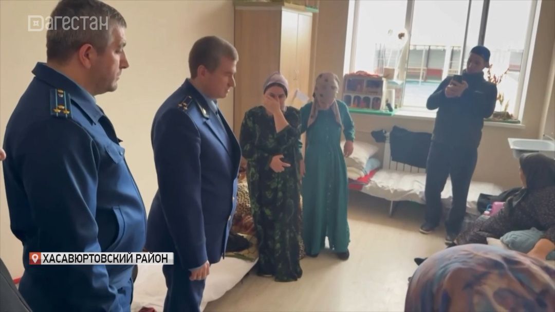 Алексей Родивилов проверил условия проживания эвакуированных в Хасавюртовском районе