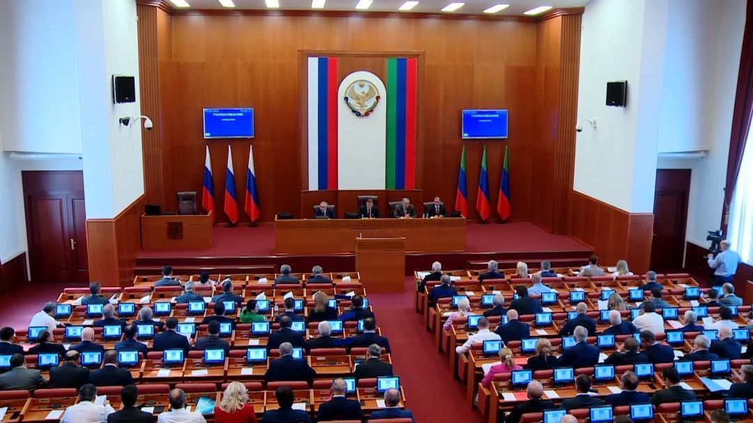 Открытие нового парламентского сезона  