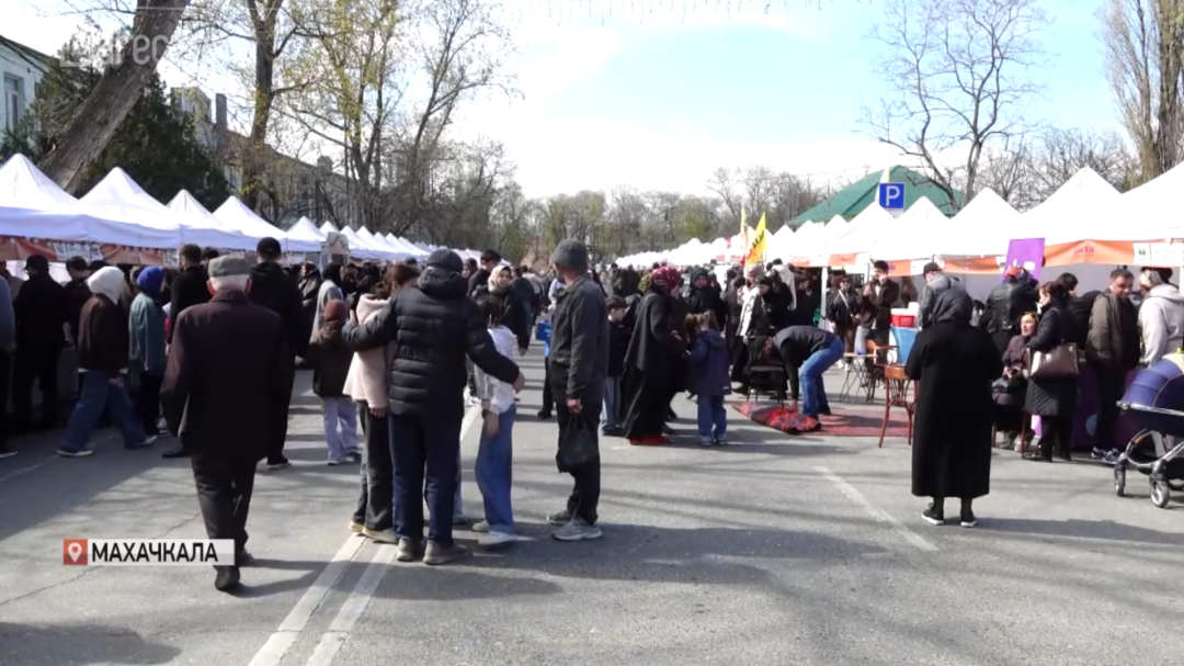В Махачкале проходит ярмарка