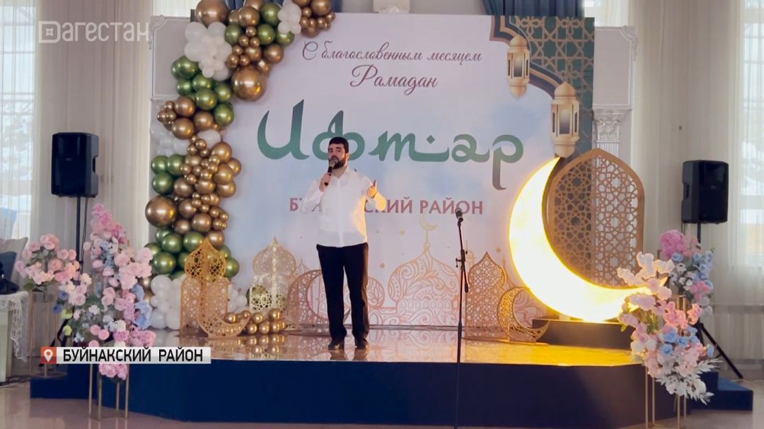 Масштабный ифтар собрал более 500 человек в Буйнакском районе