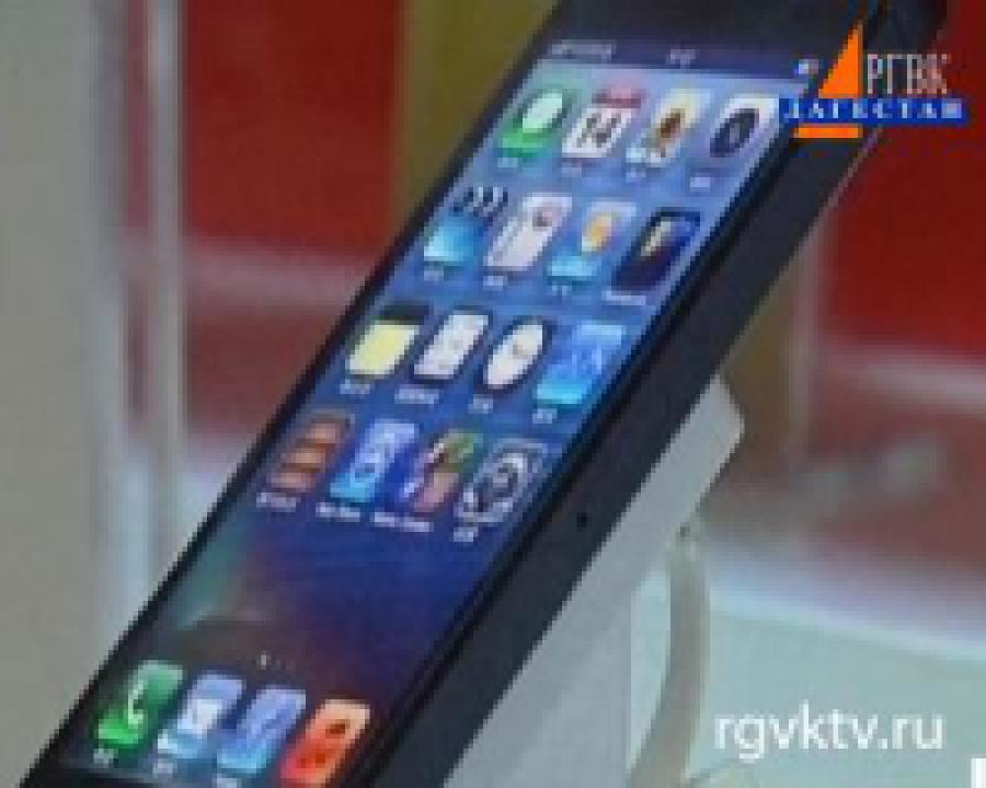 В России и Китае начались официальные продажи iPhone 5