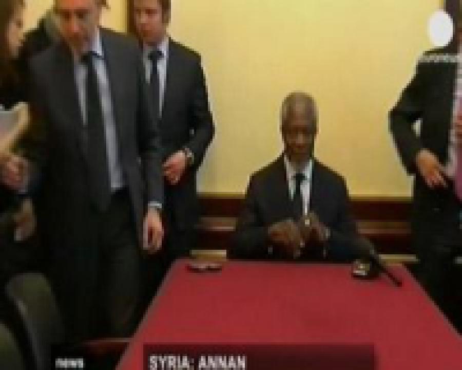 Кофи Аннан обсудит в Пекине урегулирование сирийского конфликта 