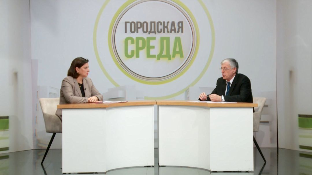 Городская среда. Подготовка к ОЗП