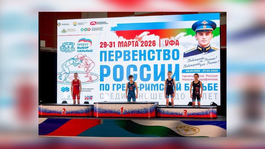 Магомедгаджи Мусаев — победитель юношеского первенства России по греко-римской борьбе