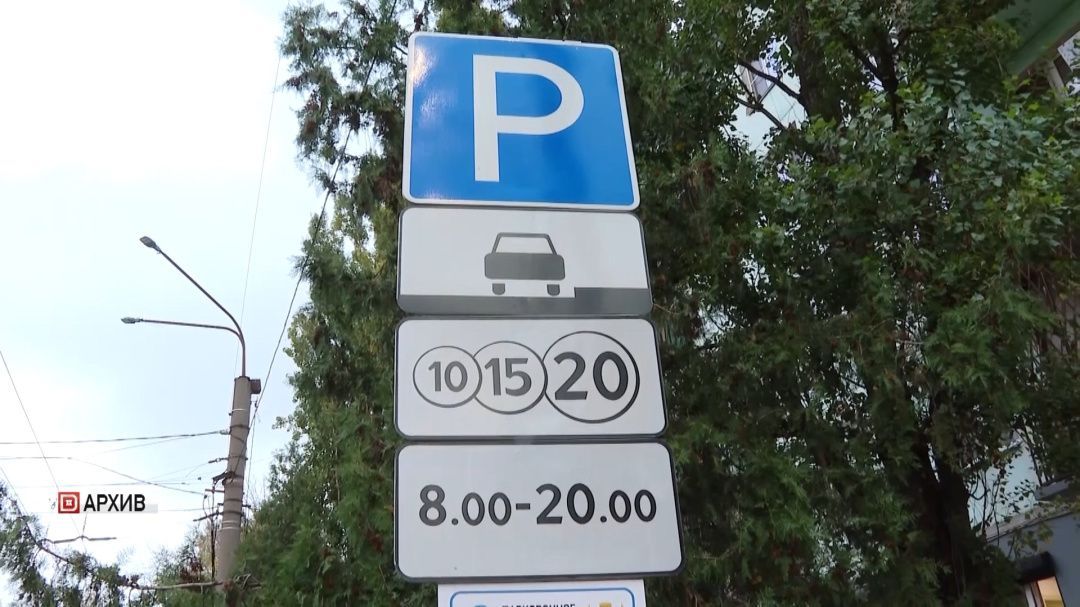 Платные парковки в Махачкале станут бесплатными на три дня