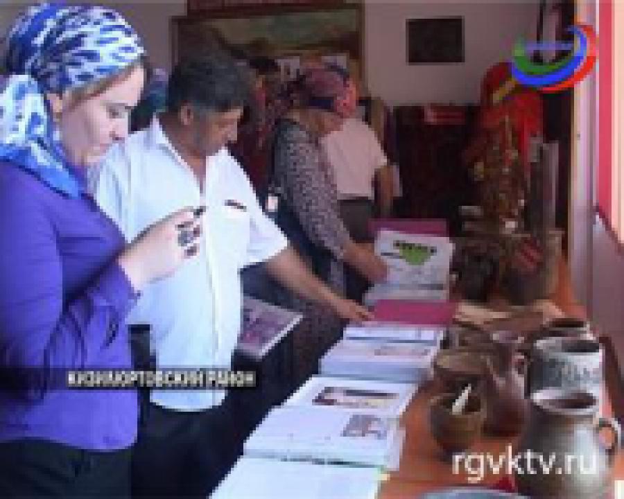 В Кизилюртовском районе открылся Центр традиционной культуры народов России
