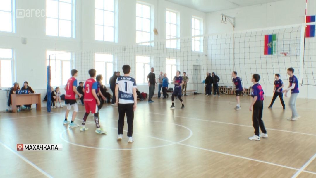 Финальный этап  школьной волейбольной лиги Махачкалы прошел на базе  школы №27 