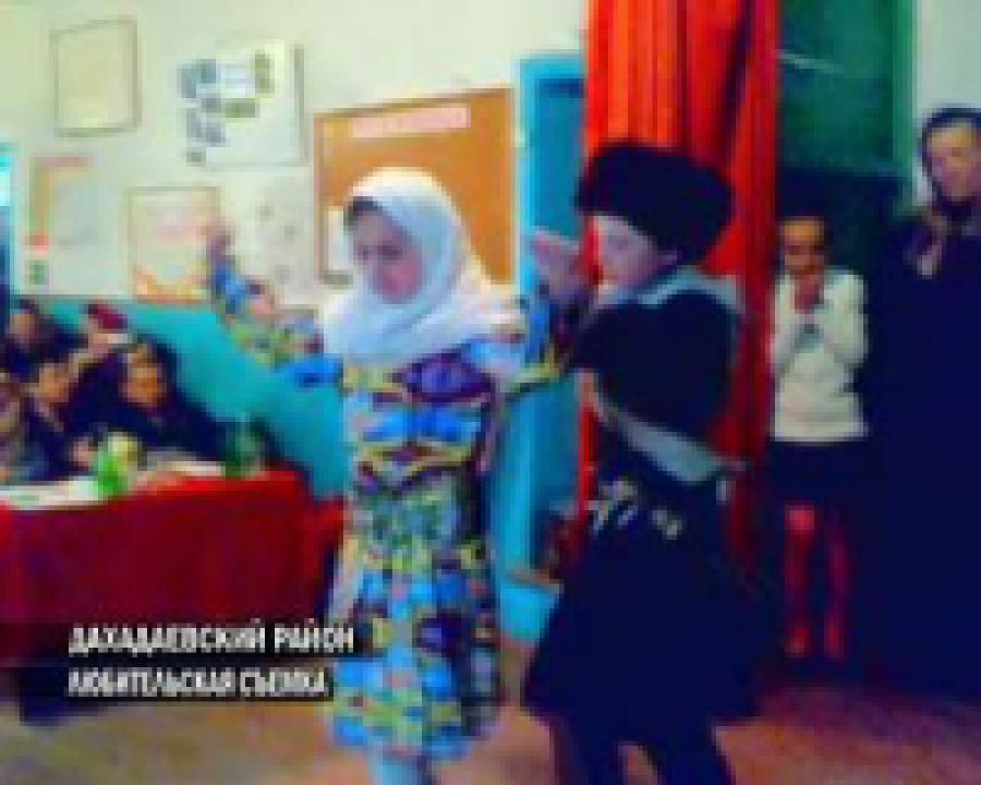 В Кунки прошел зональный фестиваль