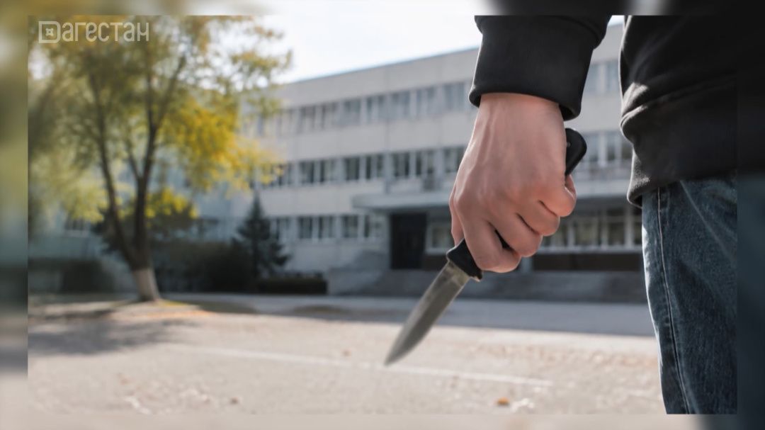 В Дагестане студент получил ранение из-за места в аудитории 