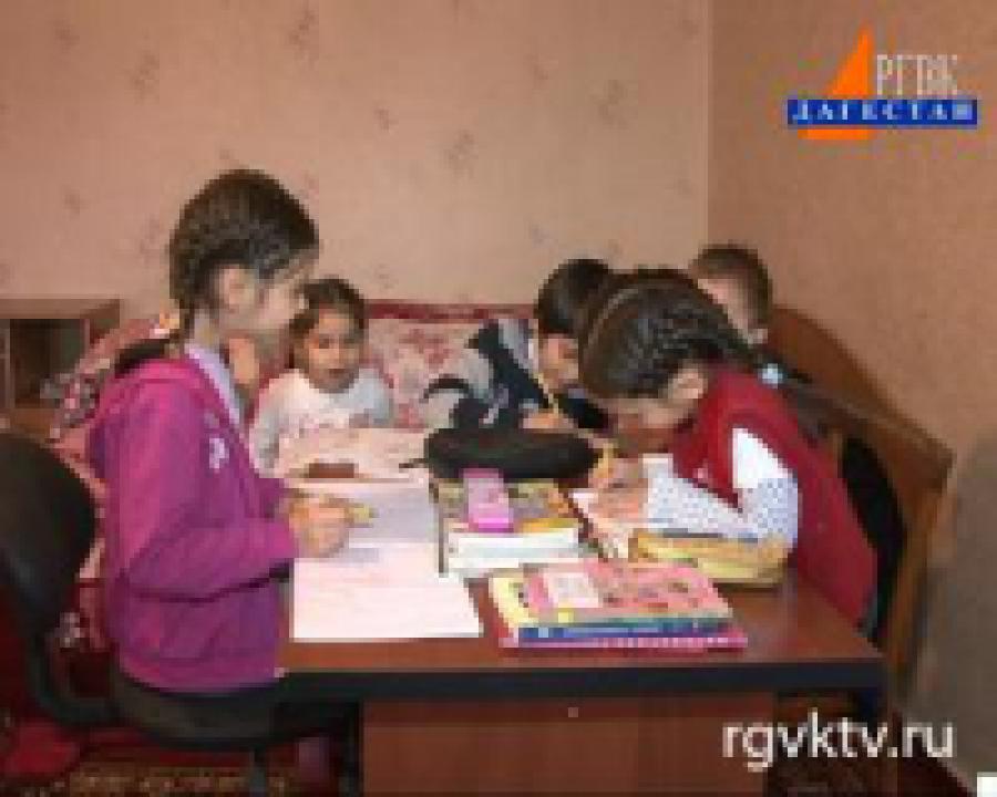 Детей много не бывает