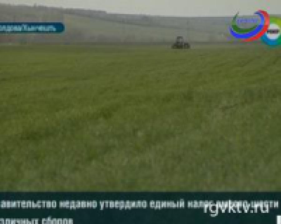 В Молдове снизят цены на сельхозпродукты