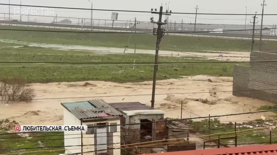 Непогода накрыла  Дагестан