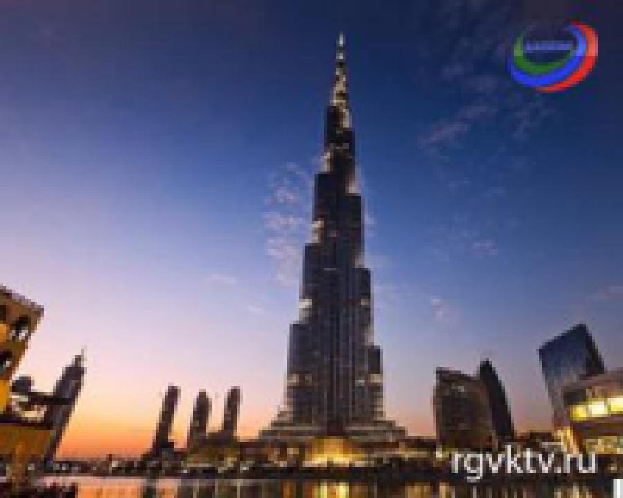 Началось строительство самого высокого в мире здания