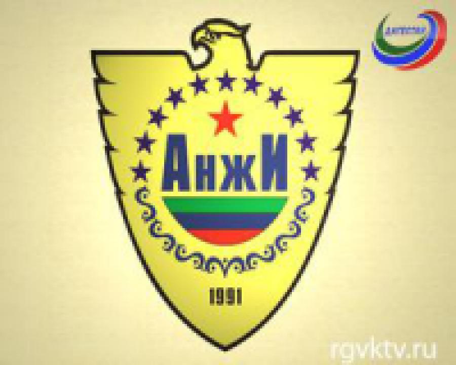 "Анжи" - "Ганновер" - 1:1