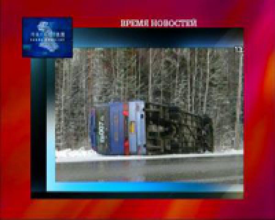 Пассажирский автобус перевернулся в Норвегии 