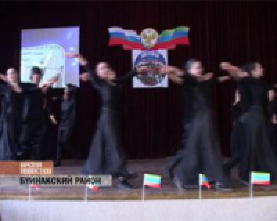В Буйнакске прошел отчетный концерт всех работников культуры района