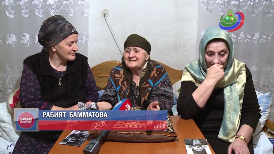 Бабушка Рабият всю жизнь посвятила своей семье
