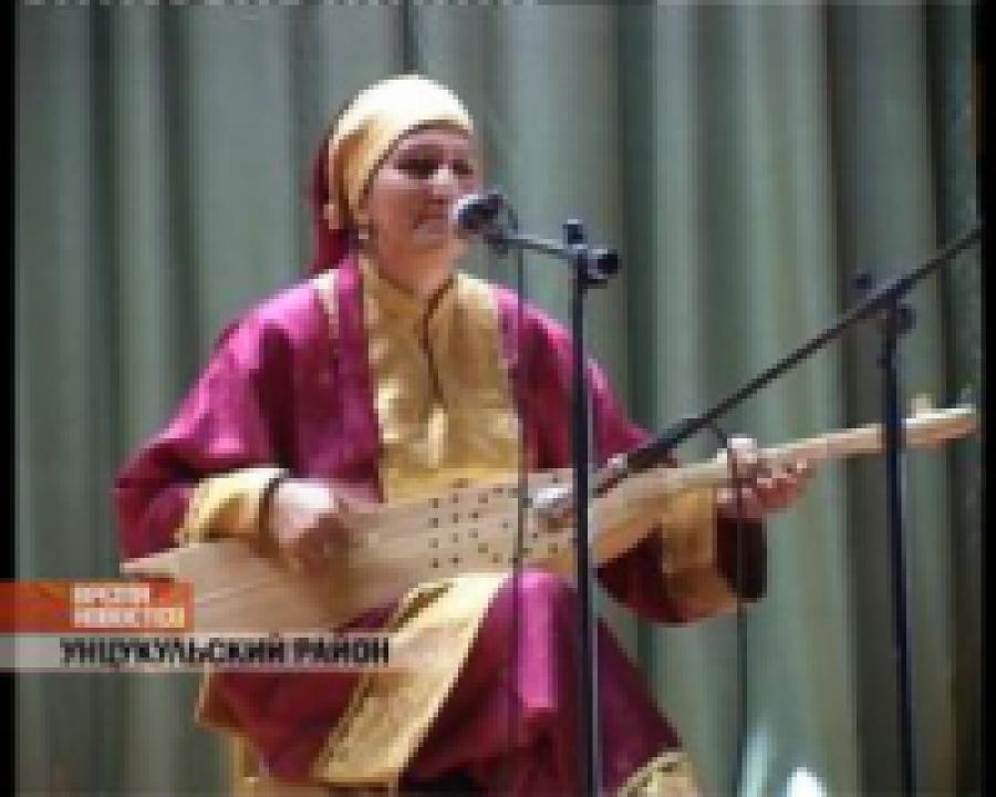 В Унцукульском районе  прошел республиканский конкурс «Звучи мой пандур» 