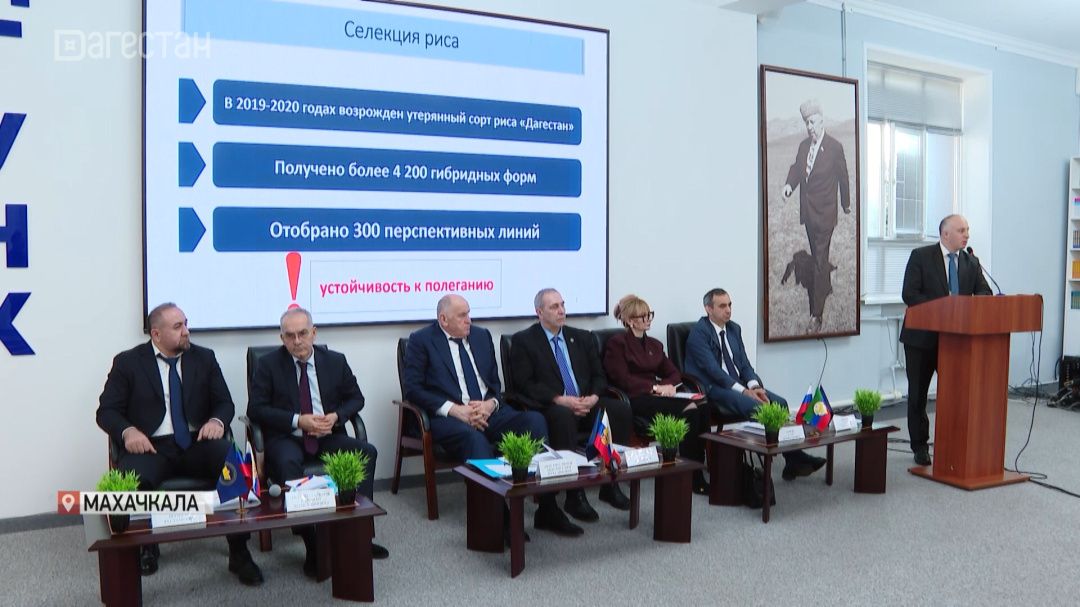 В Махачкале, на базе ДГУНХ прошла научно-практическая конференция 