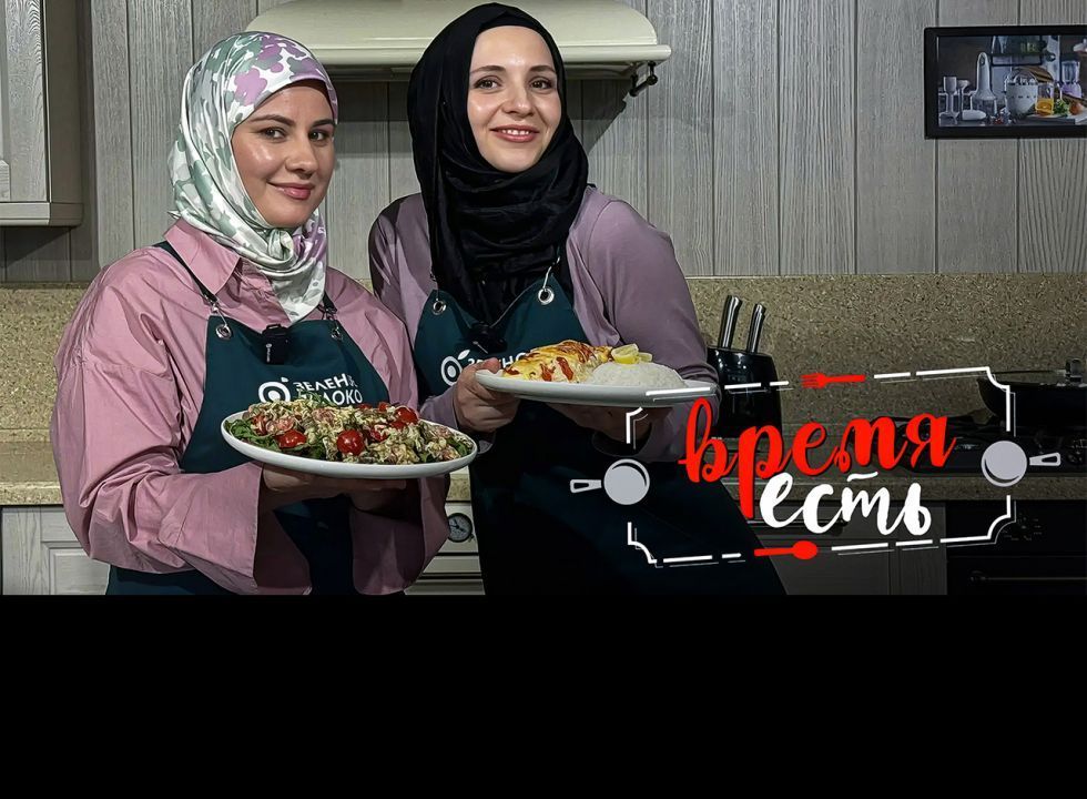 Время есть. Заира Султанова