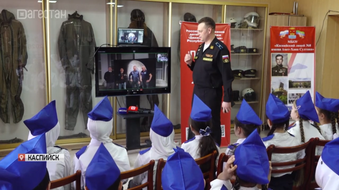 Дагестанские школьники пообщались с российскими космонавтами
