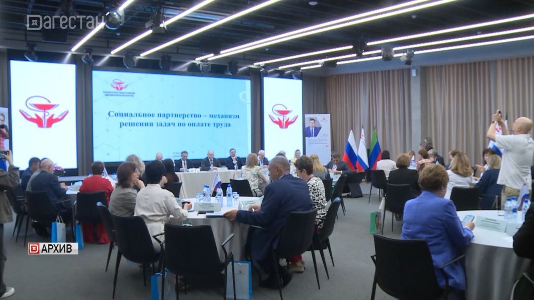 Профсоюзы Дагестана поддержат «Единую Россию» на праймериз