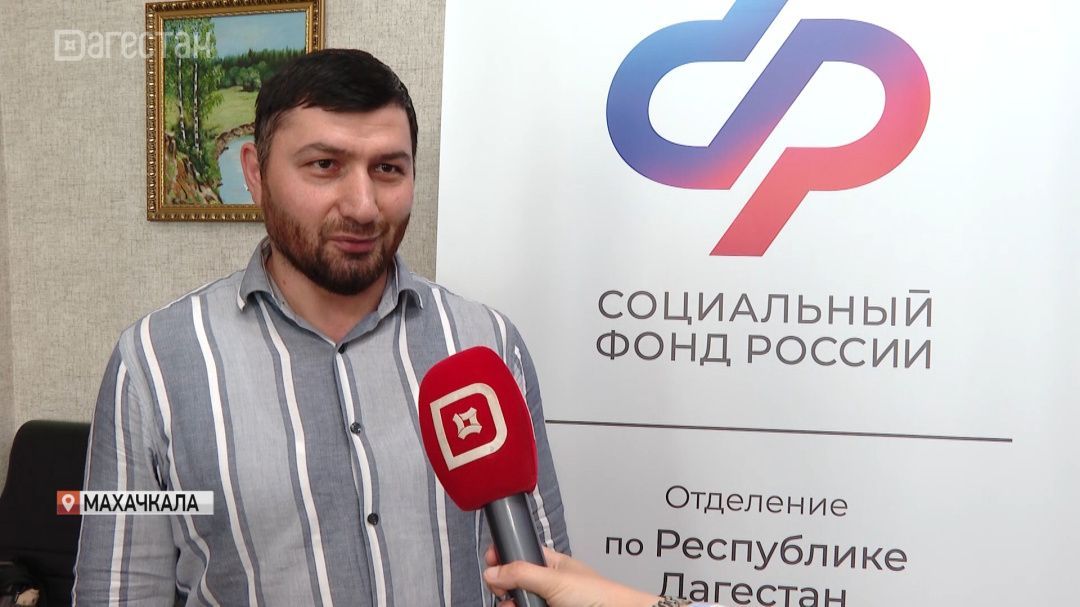 Санаторно-курортное лечение для участников СВО реализуется в Дагестане