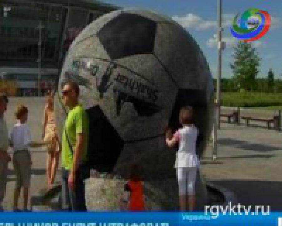 На Украине футбольным хулиганам будет грозить арест